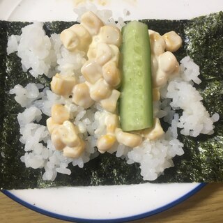 マヨコーン手巻き寿司